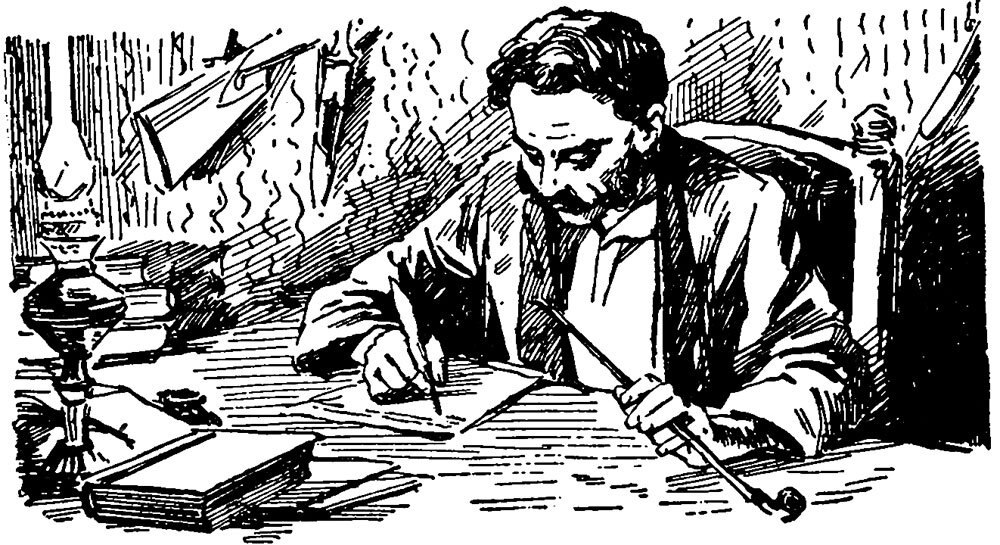 Всем, кто боится критики, посвящается.